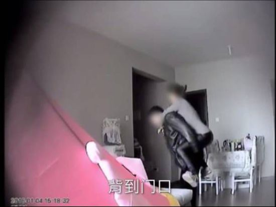 官員包養女主播