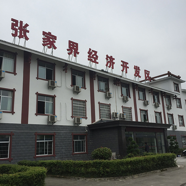 官員包養女主播