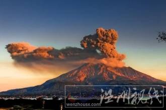 櫻島火山噴發(fā)