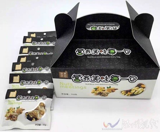 堅果炒貨 干果炒貨