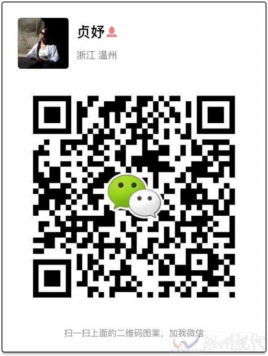 堅果炒貨 干果炒貨