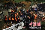 福建三明山體滑坡最