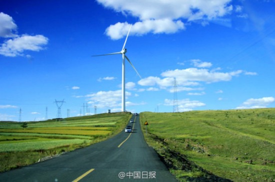 草原天路收費