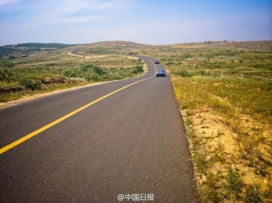 草原天路收費