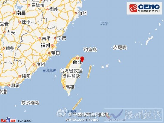 臺灣宜蘭地震