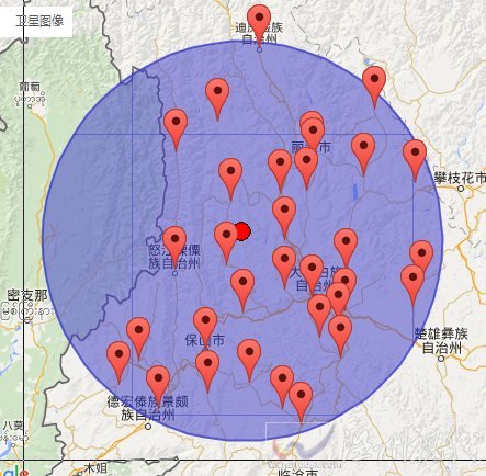 大理接連5次地震