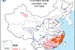 高溫預(yù)警 6月24日溫州高溫可能達(dá)39℃