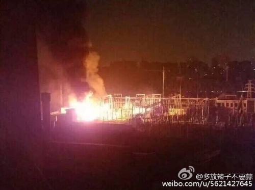 西安變電站火災