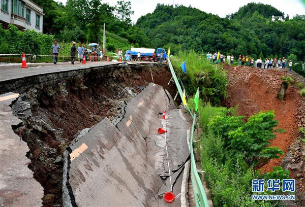 長江流域強降雨持續(xù) 今年長江流域降水量65年來最多