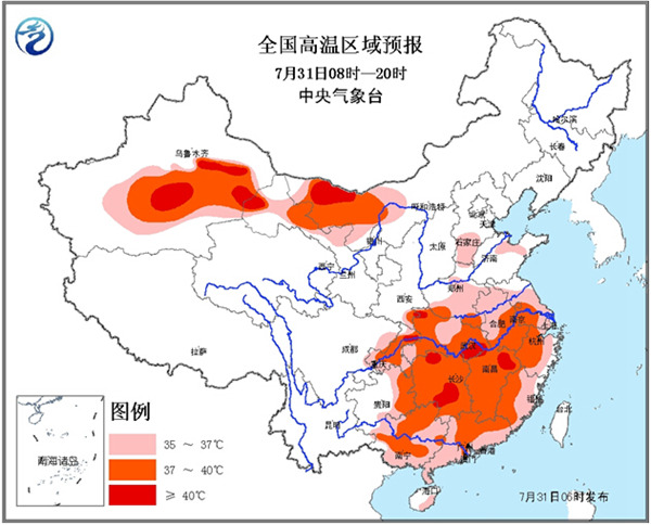 全國高溫區(qū)域預(yù)報(bào)圖