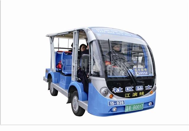 溫州觀光旅游巴士線路9月試運行