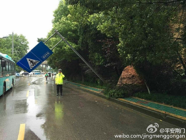 湖北荊門遭特大暴雨 明天雨水將持續(xù)