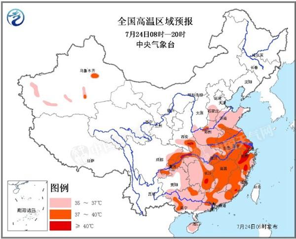 南方高溫天氣什么時候結束 高溫還有多久