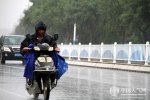 今天入伏了 2016年7月17日江南華南高溫悶熱