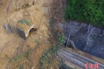 湖南山體滑坡 17日古丈縣默戎鎮(zhèn)爆發(fā)山洪災(zāi)害山體滑
