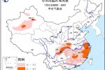 高溫預(yù)警 浙江福建江蘇高溫39℃