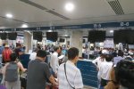 越南兩大機場被黑 黑客自稱是1937cn
