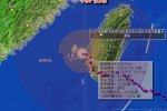 廈門臺風尼伯特 7月9日上午臺風尼伯特將登陸廈門至