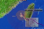 尼伯特將于9日中午前后登陸福建