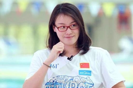 傅園慧談粉絲應(yīng)援