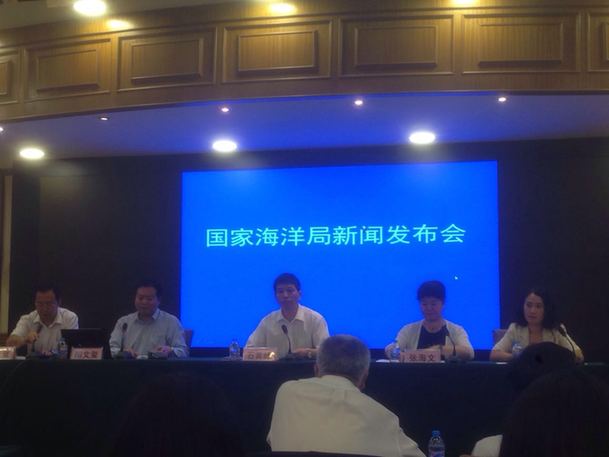 中國南海網開通