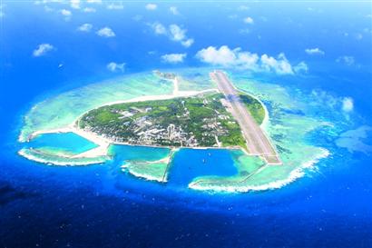 中國南海網開通