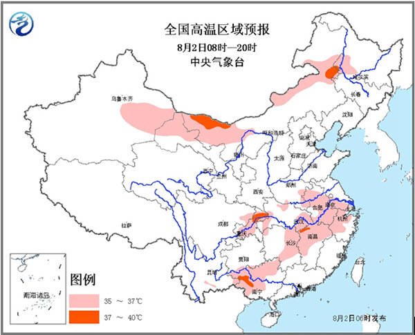 南方高溫暫時結束 北方高溫開始局部超40℃