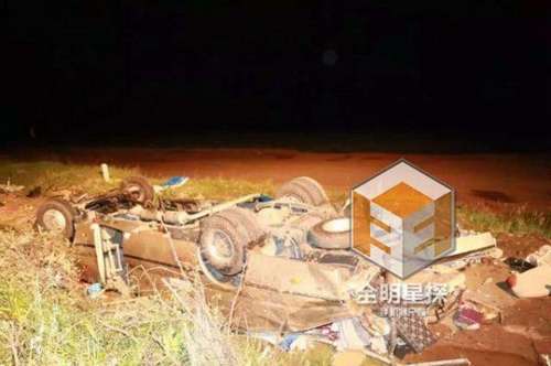 演員俞露車(chē)禍身亡