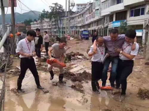 因救災攙扶照被免