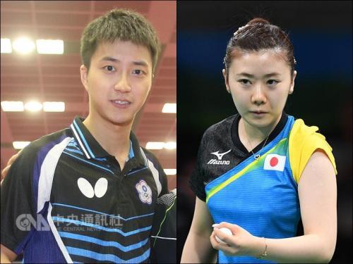 福原愛(ài)結(jié)婚
