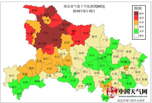 湖北局地現(xiàn)特重氣象干旱 今明陣雨飄灑難“解渴”