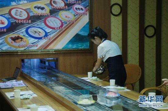 朝鮮首家壽司餐廳