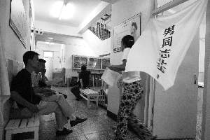 北京婚檢