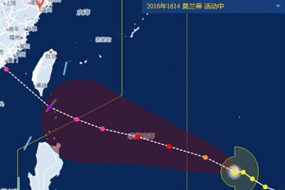 溫州臺(tái)風(fēng)莫蘭蒂最新消息