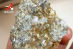 河南發現特大金礦 桐柏山老灣金礦