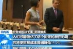 G20帶來哪些福利 g20帶