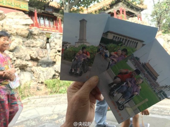輪椅帶奶奶游北京