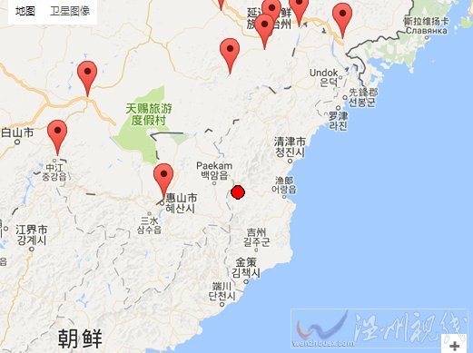朝鮮疑似核爆