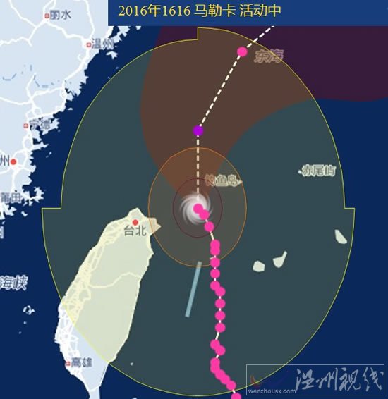 溫州臺風馬勒卡最新消息 強臺風馬勒卡將影響溫州