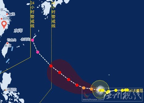 臺風暹芭路徑圖