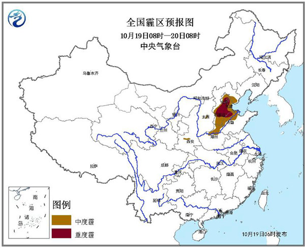 北京霾預(yù)警 今天到明天京津冀霧霾重度污染