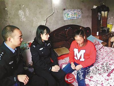 認小偷為干女兒