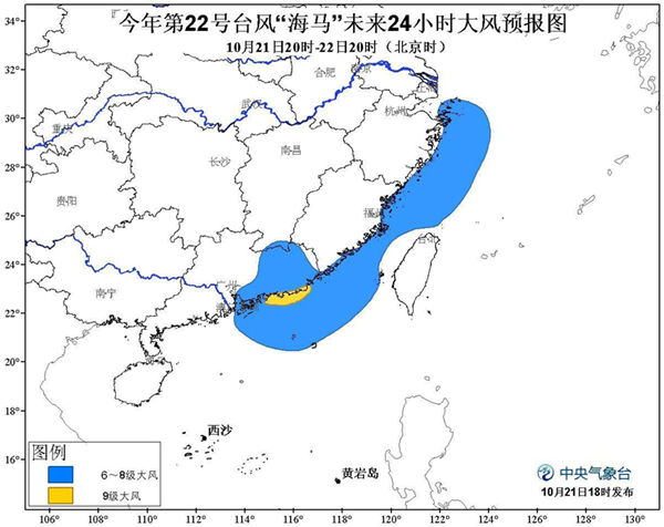 臺風(fēng)1.jpg