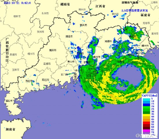 臺(tái)風(fēng)海馬登陸汕尾