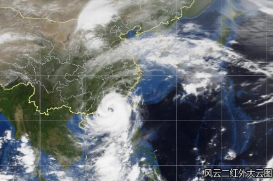 臺(tái)風(fēng)海馬登陸汕尾