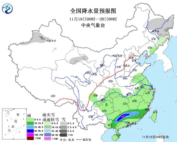 明起強冷空氣速凍中東部 京津冀現初雪