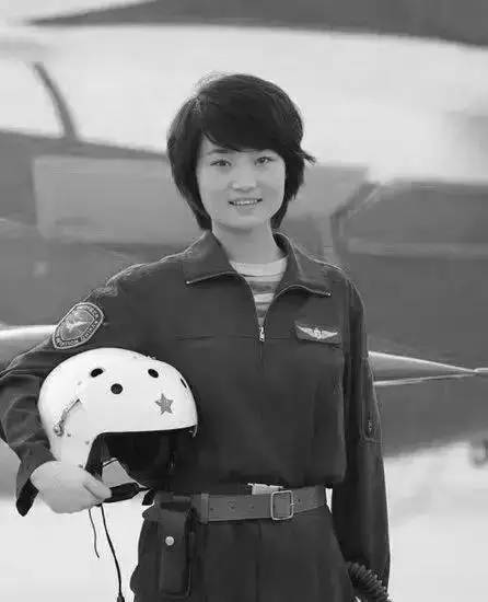 殲10女飛行員余旭犧牲