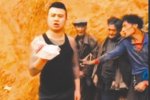 曝多位主播偽慈善 快手直播多位主播在大涼山地區偽
