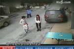 少女被陌生男拉走 警方已介入調(diào)查