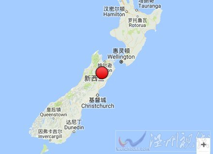 新西蘭8.0級地震